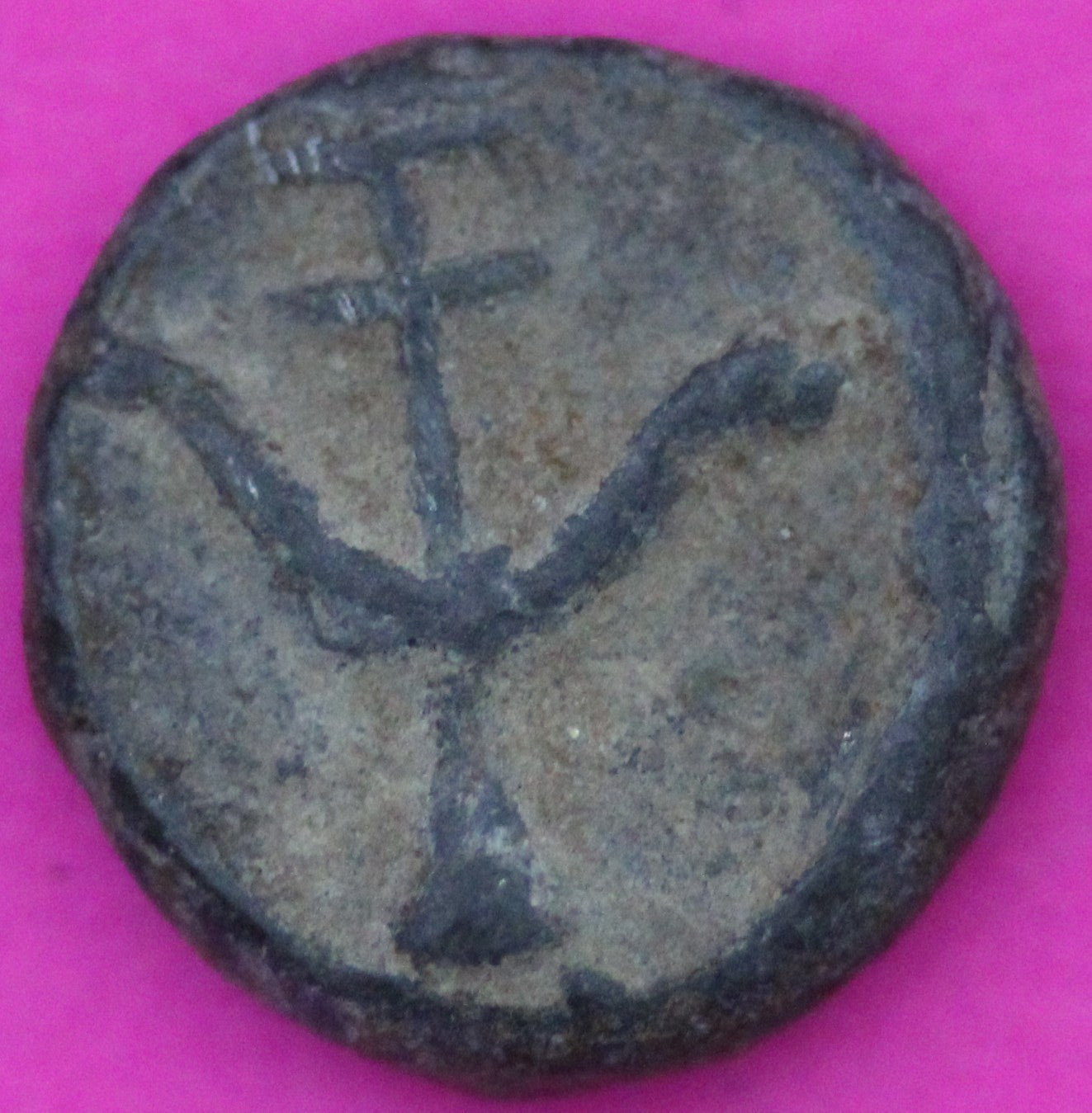 Hi Quality Widows Mite Coin Holy Land Artifact Free Display Card Jesus Time B724