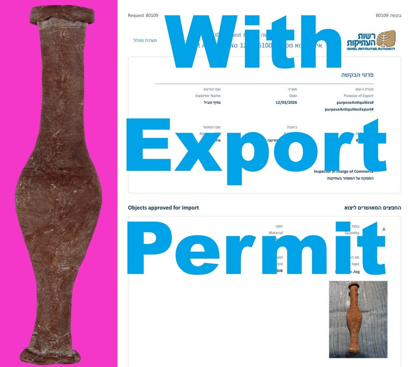 Museum Quality Herodian Perfume Jar Holy Land Artifact Time of Christ COA Z01