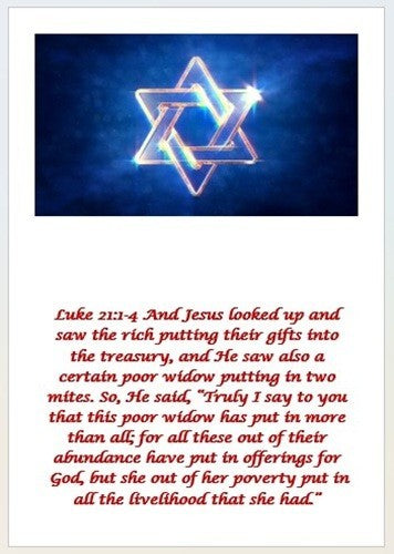 Widows Mite Coin Holy Land Artifact Frameable Display Card Jesus Christ COA C550