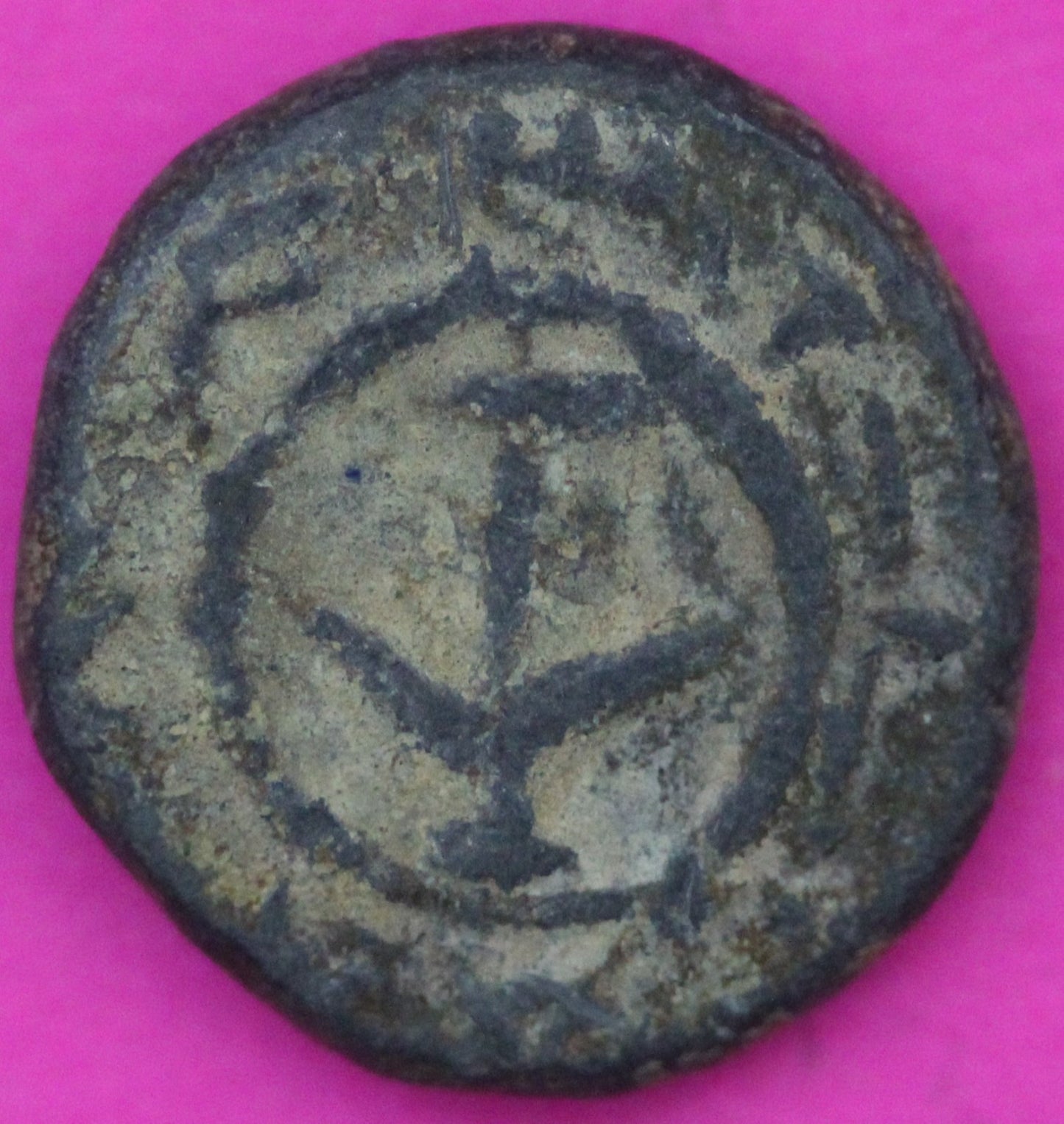Hi Quality Widows Mite Coin Holy Land Artifact Free Display Card Jesus Time B727