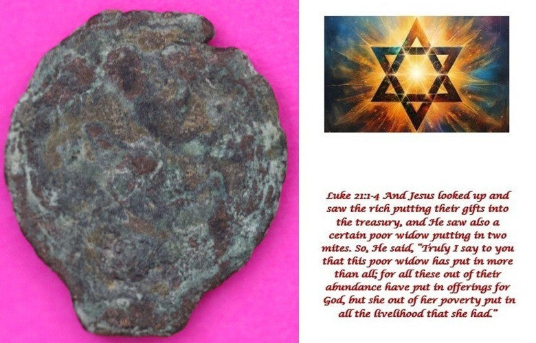 Widows Mite Coin Holy Land Artifact Frameable Display Card Jesus Christ COA B536