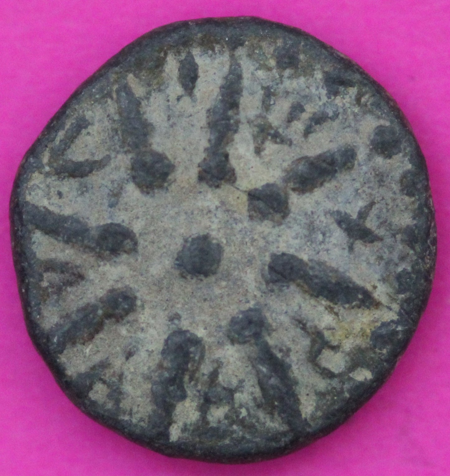 Hi Quality Widows Mite Coin Holy Land Artifact Free Display Card Jesus Time B727