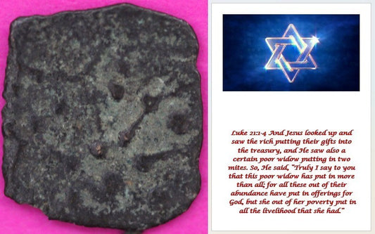 Widows Mite Coin Holy Land Artifact Frameable Display Card Jesus Christ COA C550