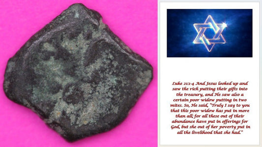 Widows Mite Coin Holy Land Artifact Frameable Display Card Jesus Christ COA C541