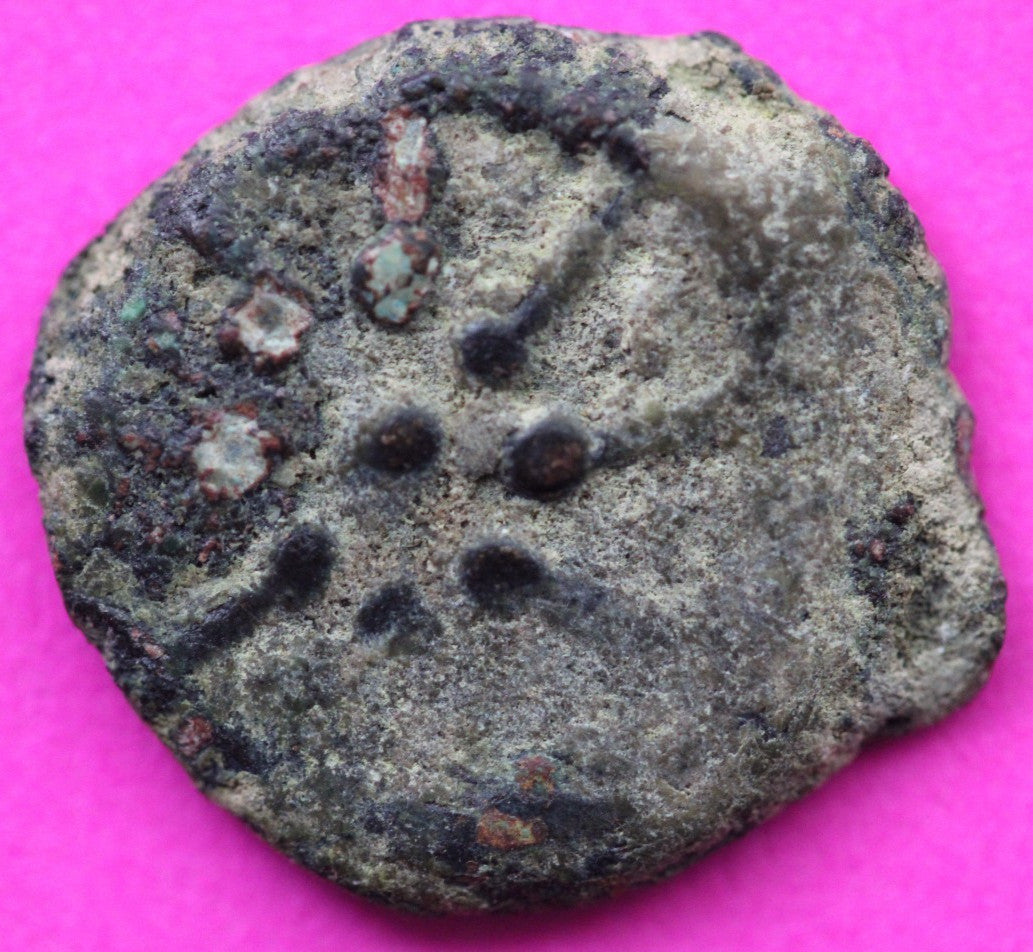 Widows Mite Coin Holy Land Artifact Jesus Christ Time Frameable Display COA 164