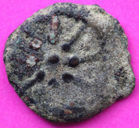 Widows Mite Coin Holy Land Artifact Jesus Christ Time Frameable Display COA 164