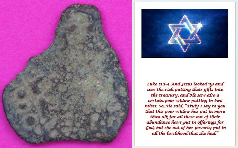 Widows Mite Coin Holy Land Artifact Frameable Display Card Jesus Christ COA C551