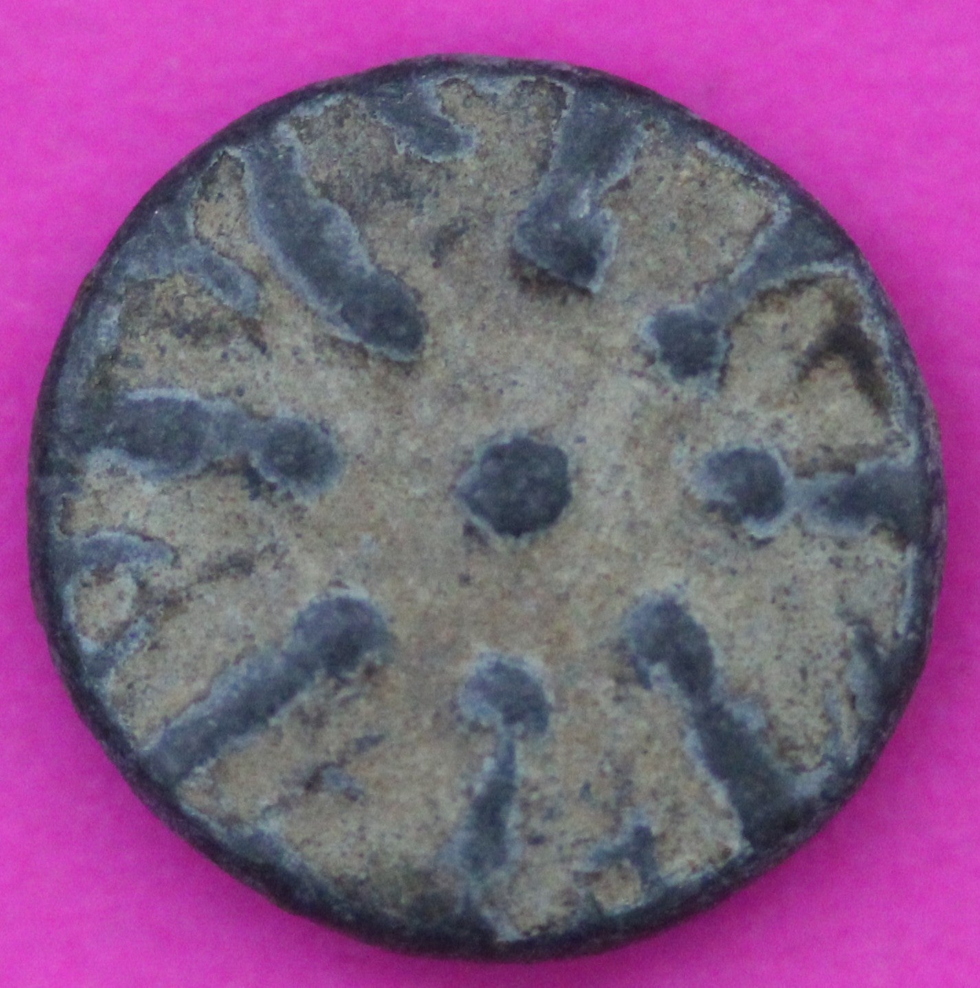 Hi Quality Widows Mite Coin Holy Land Artifact Free Display Card Jesus Time B722