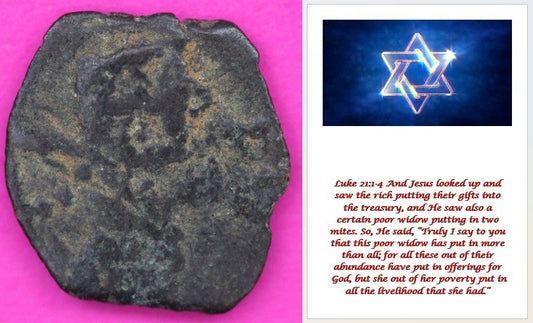 Widows Mite Coin Holy Land Artifact Frameable Display Card Jesus Christ COA C542