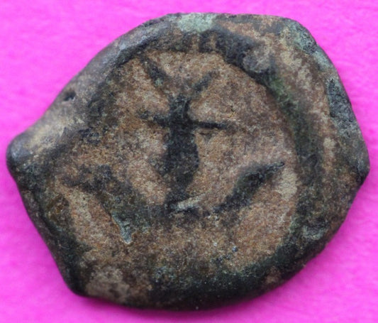 Widows Mite Coin Holy Land Artifact Jesus Christ Time Frameable Display COA 103