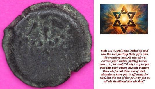 Widows Mite Coin Holy Land Artifact Frameable Display Card Jesus Christ COA B527