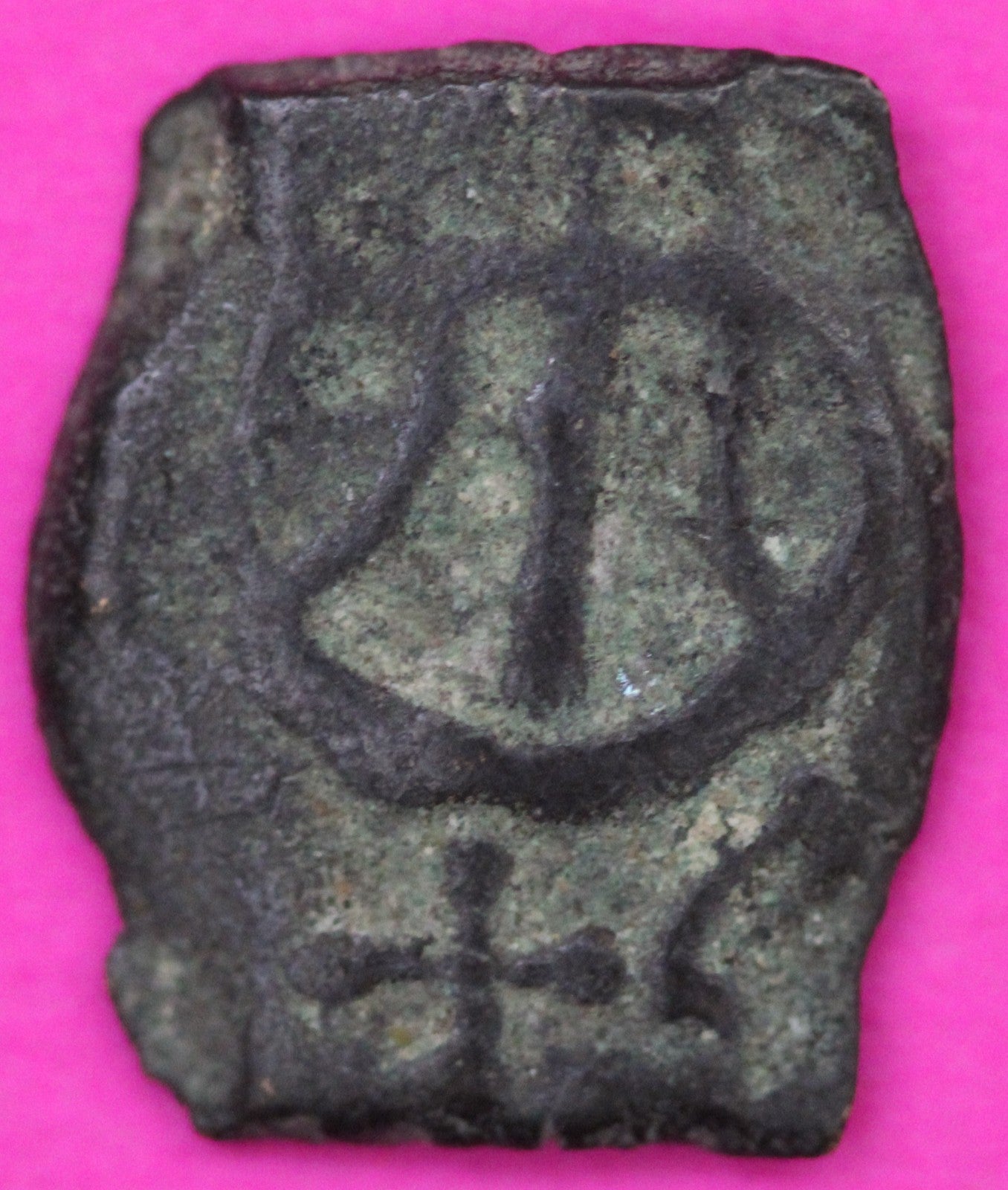 Widows Mite Coin Holy Land Artifact Frameable Display Card Jesus Christ COA F626