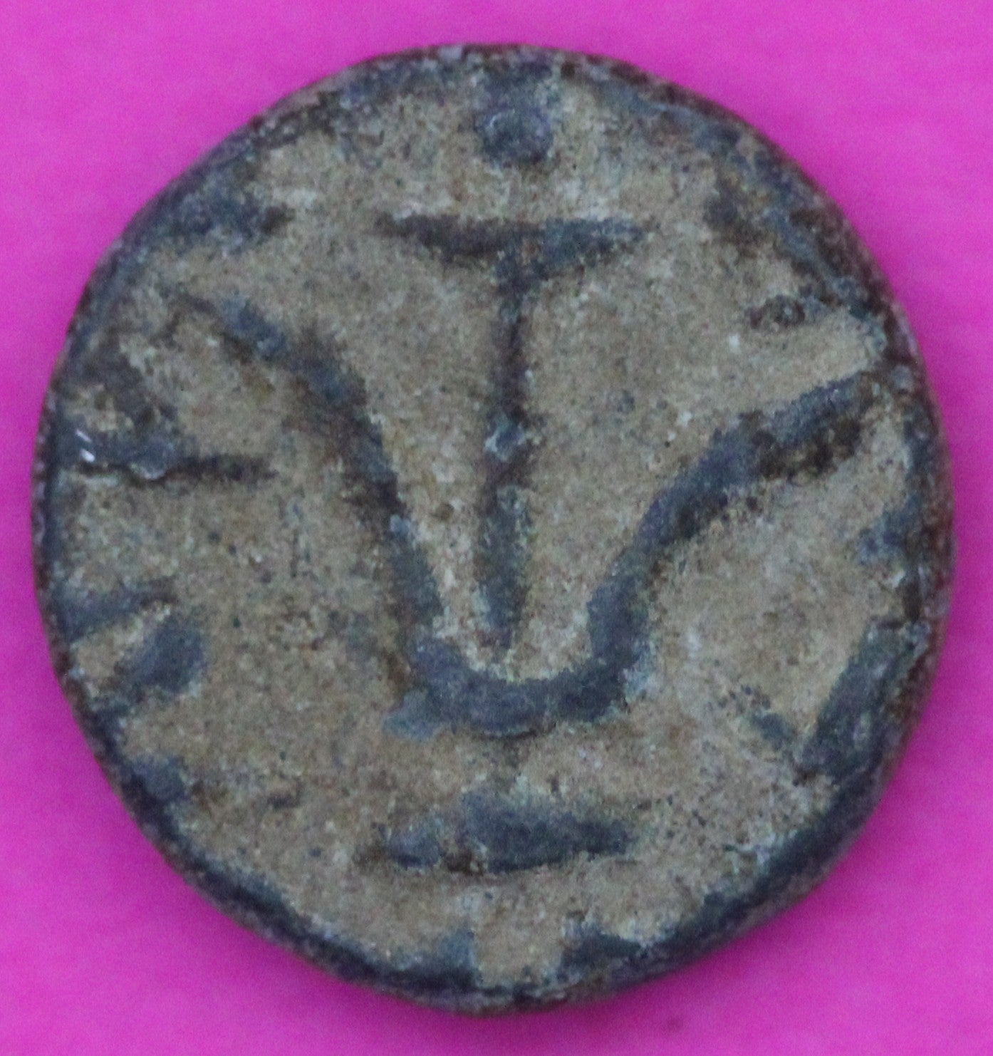 Hi Quality Widows Mite Coin Holy Land Artifact Free Display Card Jesus Time B733