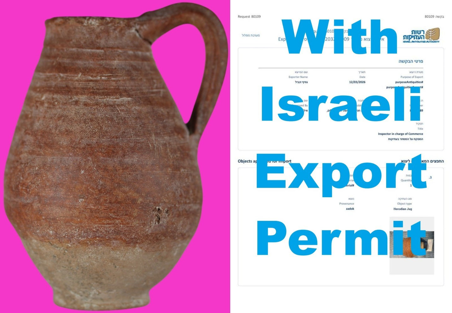 Museum Quality Herodian Jar Jug Holy Land Artifact Time Of Jesus Christ COA Z07