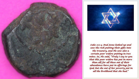 Widows Mite Coin Holy Land Artifact Frameable Display Card Jesus Christ COA C554