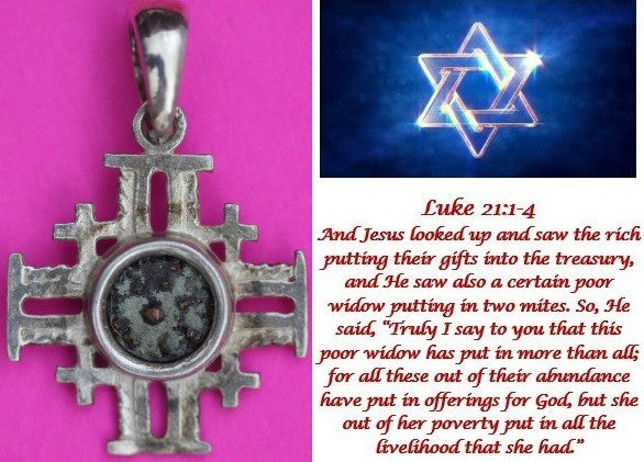 Widows Mite Cross Pendant 925 Silver Holy Land Artifact 2.1 grams No Chain COA20