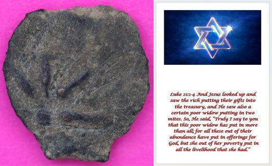 Widows Mite Coin Holy Land Artifact Frameable Display Card Jesus Christ COA C553